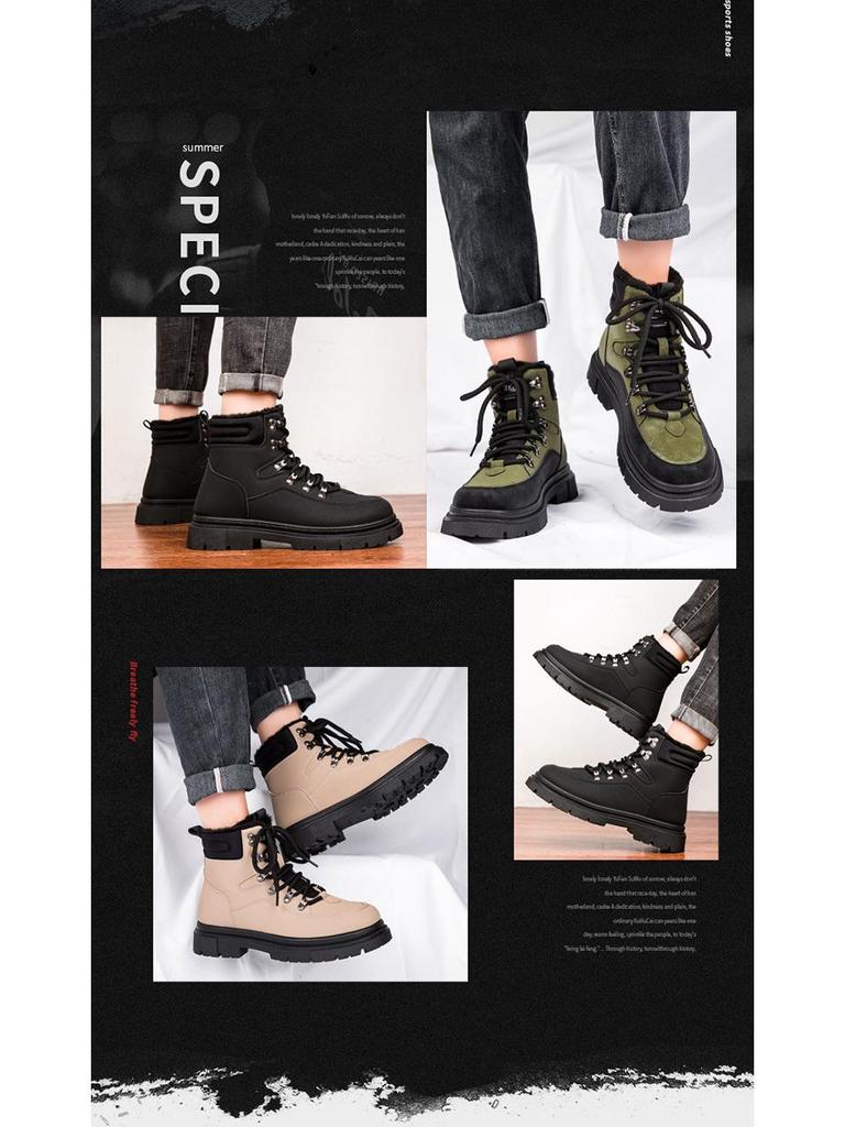 Pánské kožené boty s vysokým svrškem a silnou podrážkou - Zimní ležérní martensky s plyšovou podšívkou