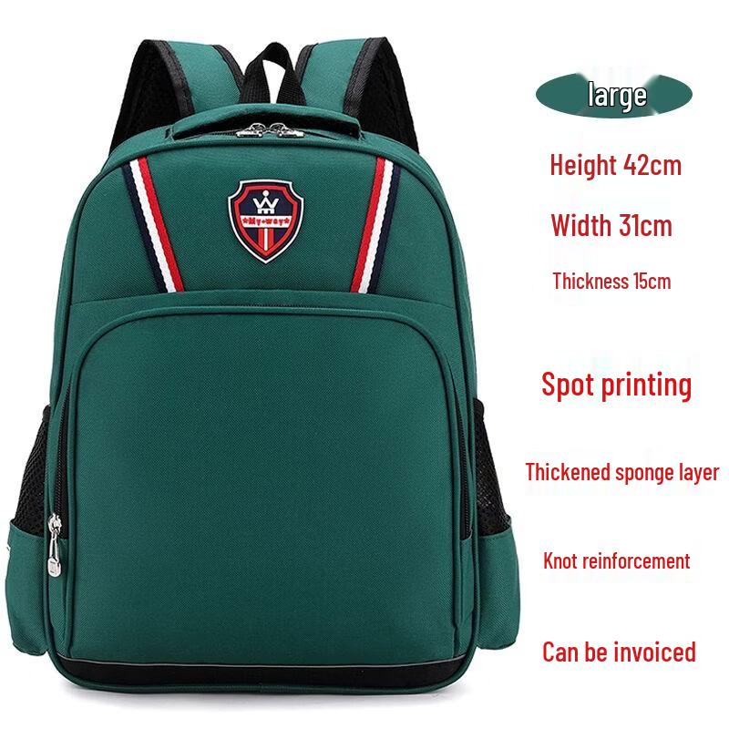 Qinli Ultralight Ergonomic Kids' School Backpack