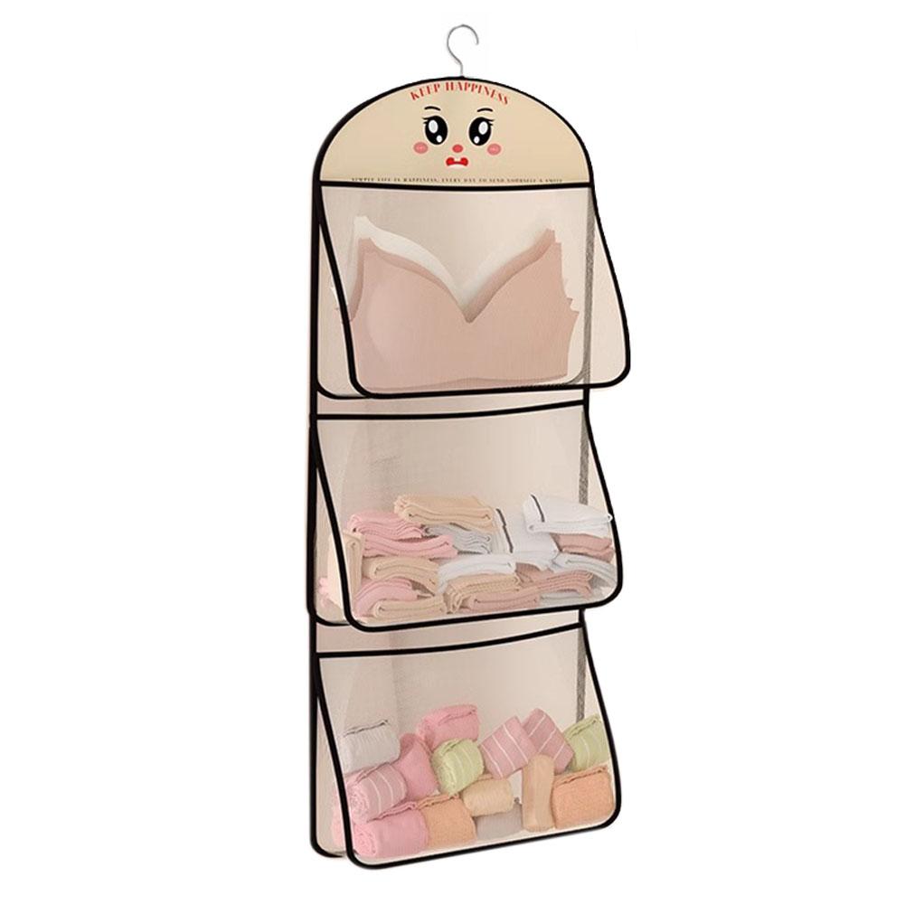 Large Capacity Underwear Hanging Storage Bag Household Socks Storage Net Multilayer Wardrobe Hanging Hook Net Bag Mesh Pocket