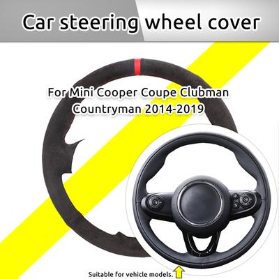 Dark Grey Car Steering Wheel Cover For Mini Cooper Coupe Clubman Countryman 2014-2019 Soft Suede Leather Steering Wheel Braid