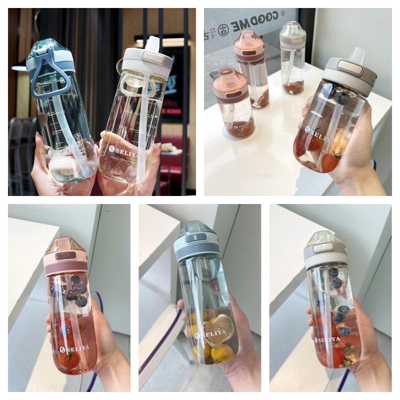 Plastic Pregnant Adult Straw Cup Simple Portable Outdoor Sports Travel 650ml Pc