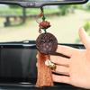 Rosewood & Peach Wood Car Pendant with Buddha/Guanyin Plaque - High-End Tassel Car Decoration