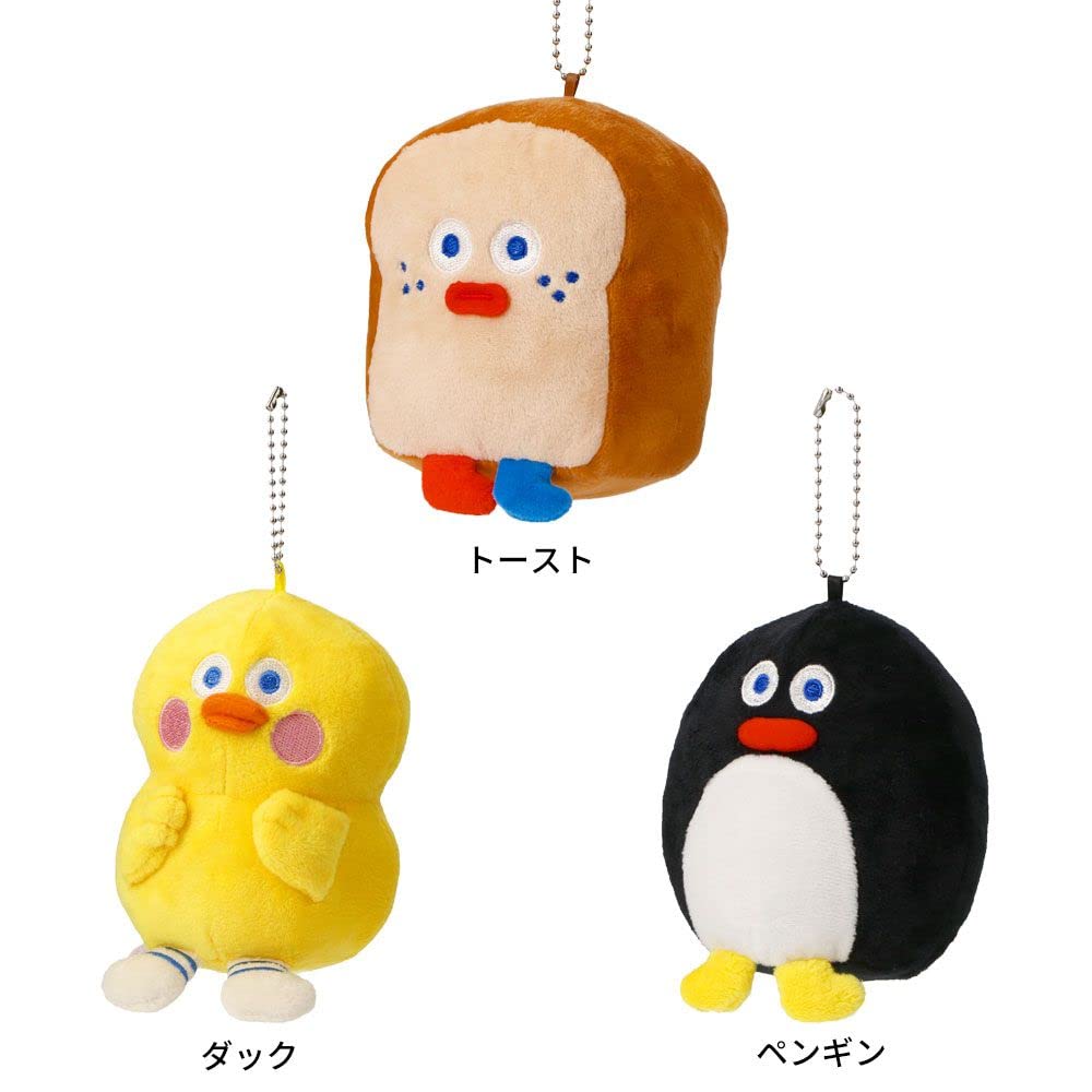 Branch Brothers "Toast" Plush Mascot Keychain Fluffy and Cute BRM-PMC