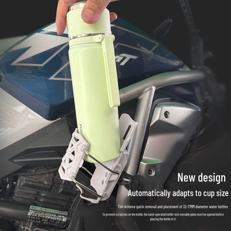 Rotatable Universal Motorcycle & Electric Vehicle Handlebar Cup Holder with Self-Adaptive Crash Bar Add-On