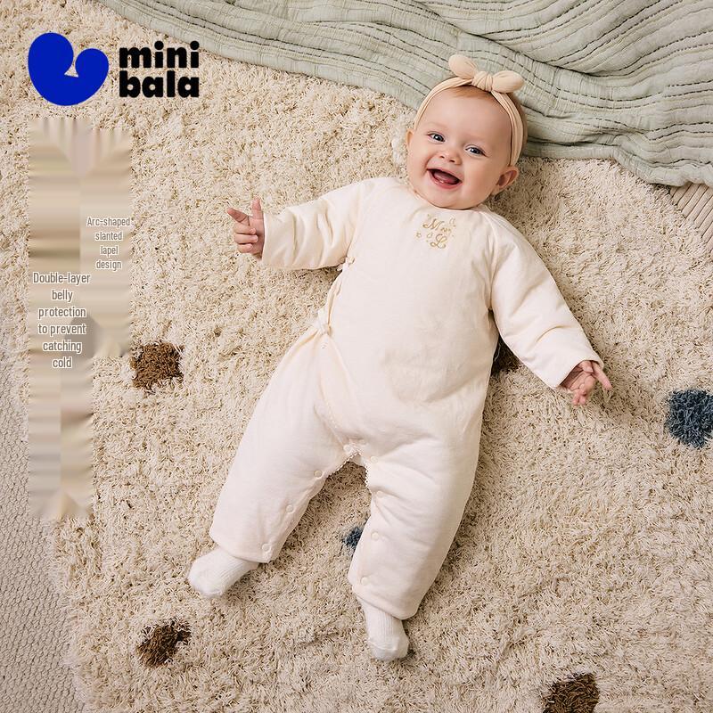 

Minibala Малиновый комбинезон с подкладкой для новорожденных 66