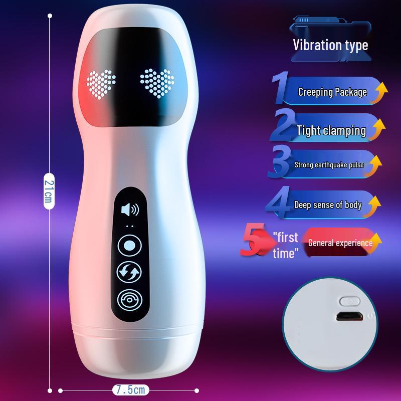 Star Lord Silicone Male Masturbation Cup - Men's Manual Sex Toy