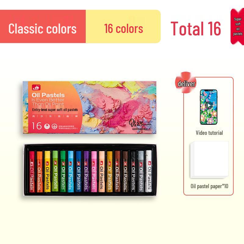 Gaole Super Soft Oil Pastels - Full Set (24/48 Colors), Classic Macaron for Kids, DIY Heavy Color Sticks