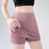 Gray Slit Yoga Skirt and Pants for Women In Summer New Style Waist-hugging and Slimming Hip Skirt Sports and Casual Three-point Short Skirt