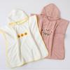 70*140 Coral Fleece Hooded Towel Poncho Kids Bath Robe Baby Shower Absorbent Bathing Wrap