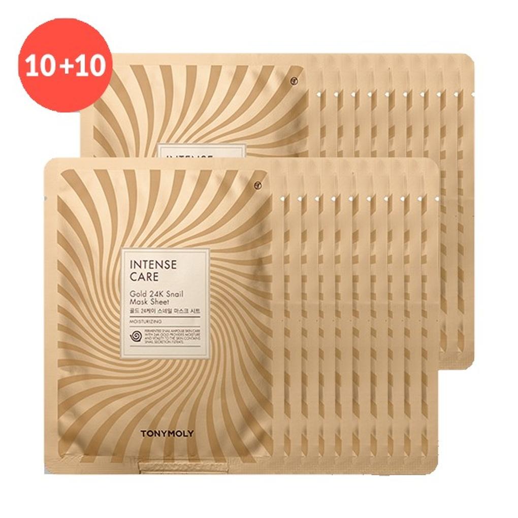 

(10+10) Интенсивный уход Золото 24К Набор масок с муцином улитки (20 листов)