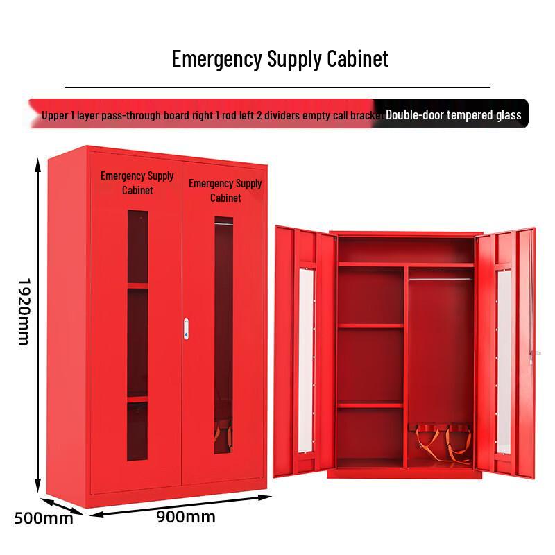 Junshi Emergency Equipment Cabinet