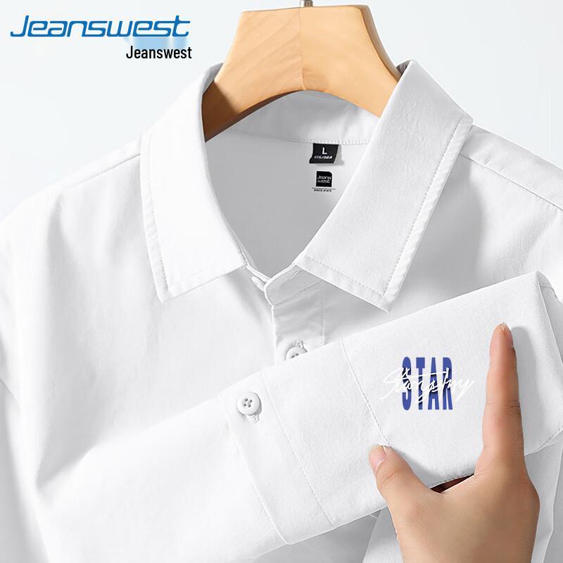 

Мужская летняя дышащая рубашка с коротким рукавом свободного кроя Jeanswest L