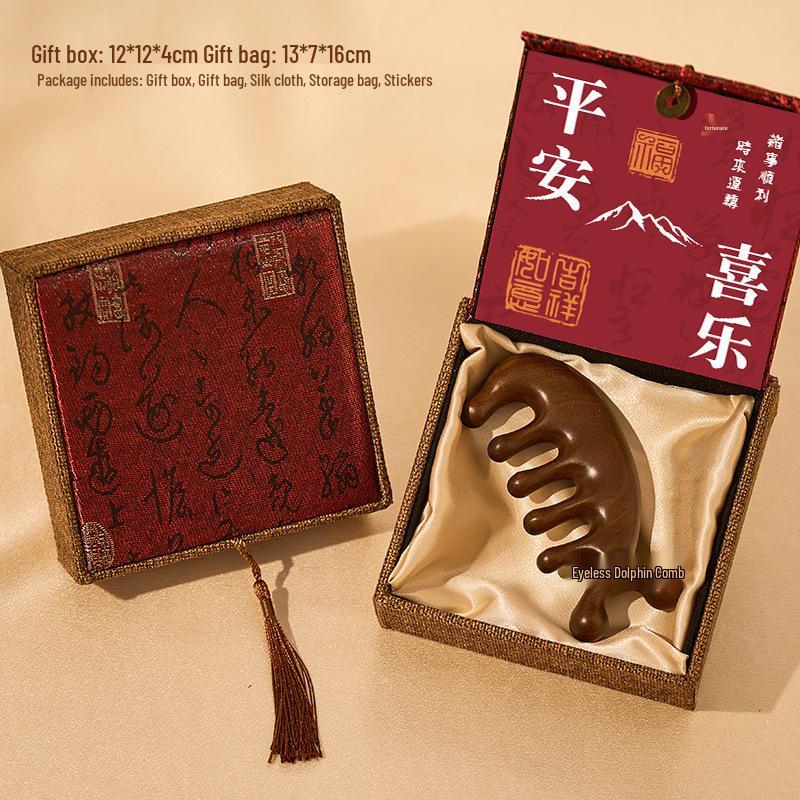 Sandalwood Meridian Comb Gift Set: Premium Health Care Gift for Guests
