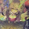 Ys94b The Clown Troupe 60 Card Sleeves Protector No 'New Member' [Hibi Mori]