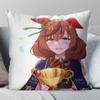 Nice Nature Anime Uuma Musume Pillow Case Fashion Square Pillowcase Bedroom Sofa Room Ins Decoration Leisure
