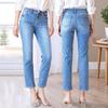 Summer Women's Trendy Slimming Jeans - European & American Style Long Pants In Stock