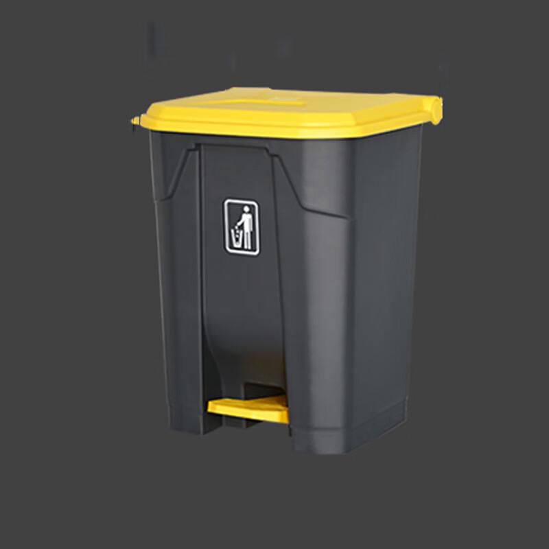 Foot Pedal Medical Waste Bin