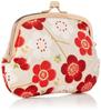 Uni Made in Futakoshi Japanese Clasp Purse (N0207) Textile, Japan, Chirimen, Pattern, Parent-Child [Modern Plum, Ivory]