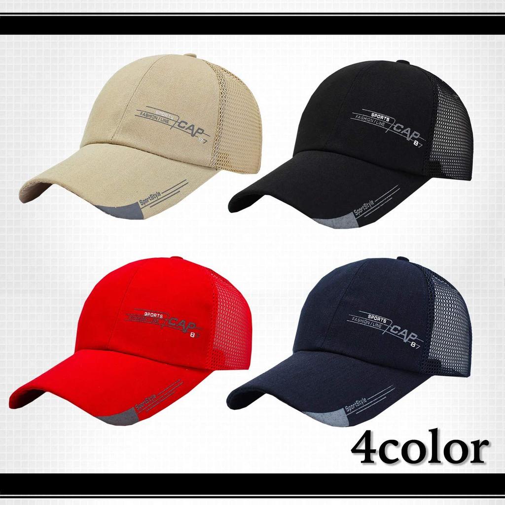 WHITE FANG Hat Mesh Sports Cap Long Brim Wide Brim Logo Golf Running CA212 Men's (01 Navy)