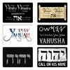 Yahuah Gott der Vater Jesus Yahushathe Sohn Aleph Tav Christliche Namen von YHVH Metall Erstelle Plaketten Wand Höhle Blechschild Poster