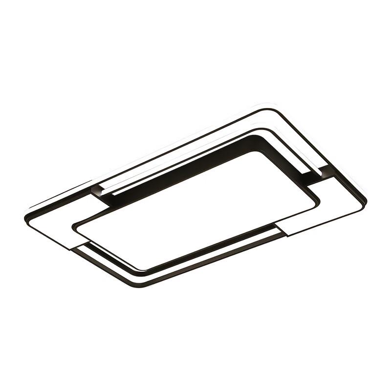 Oeny LED Square Ceiling Light