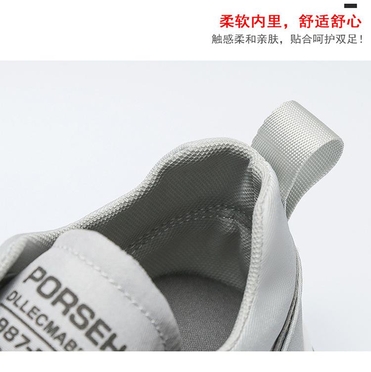 Fashion Canvas Shoes Men's Summer New Breathable Little White Shoes Men's Korean Version Versatile Sports and Leisure Board Trendy Shoes