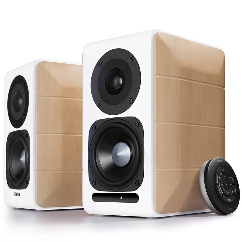 EDIFIER S880 HiFi Active 2.0 Speakers