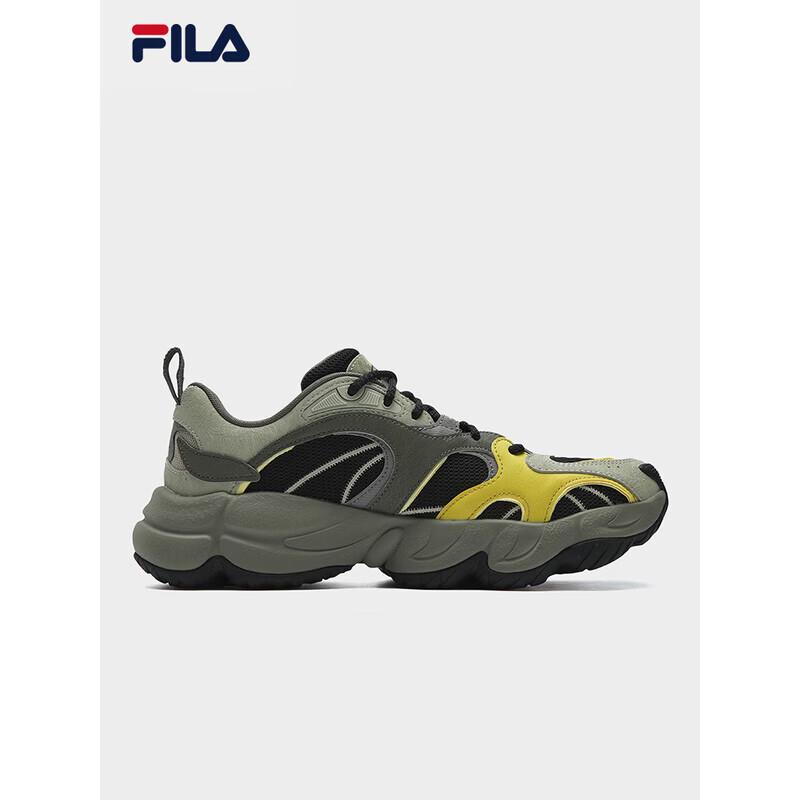 Fila Men's Flame 'Daddy' Sneakers