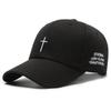 Embroidered Cross Baseball Cap