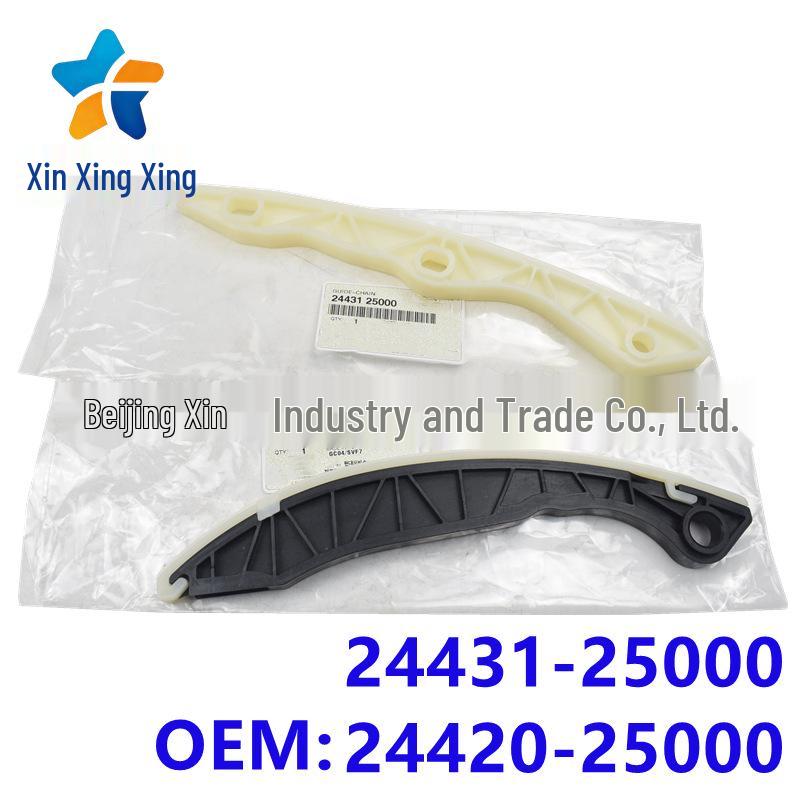 Engine Timing Chain Guide Plate for Hyundai Kia (24431-25000, 24420-25000)