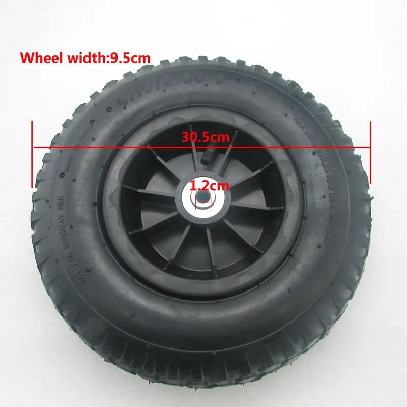 1pcs Children  electric car accessories stroller