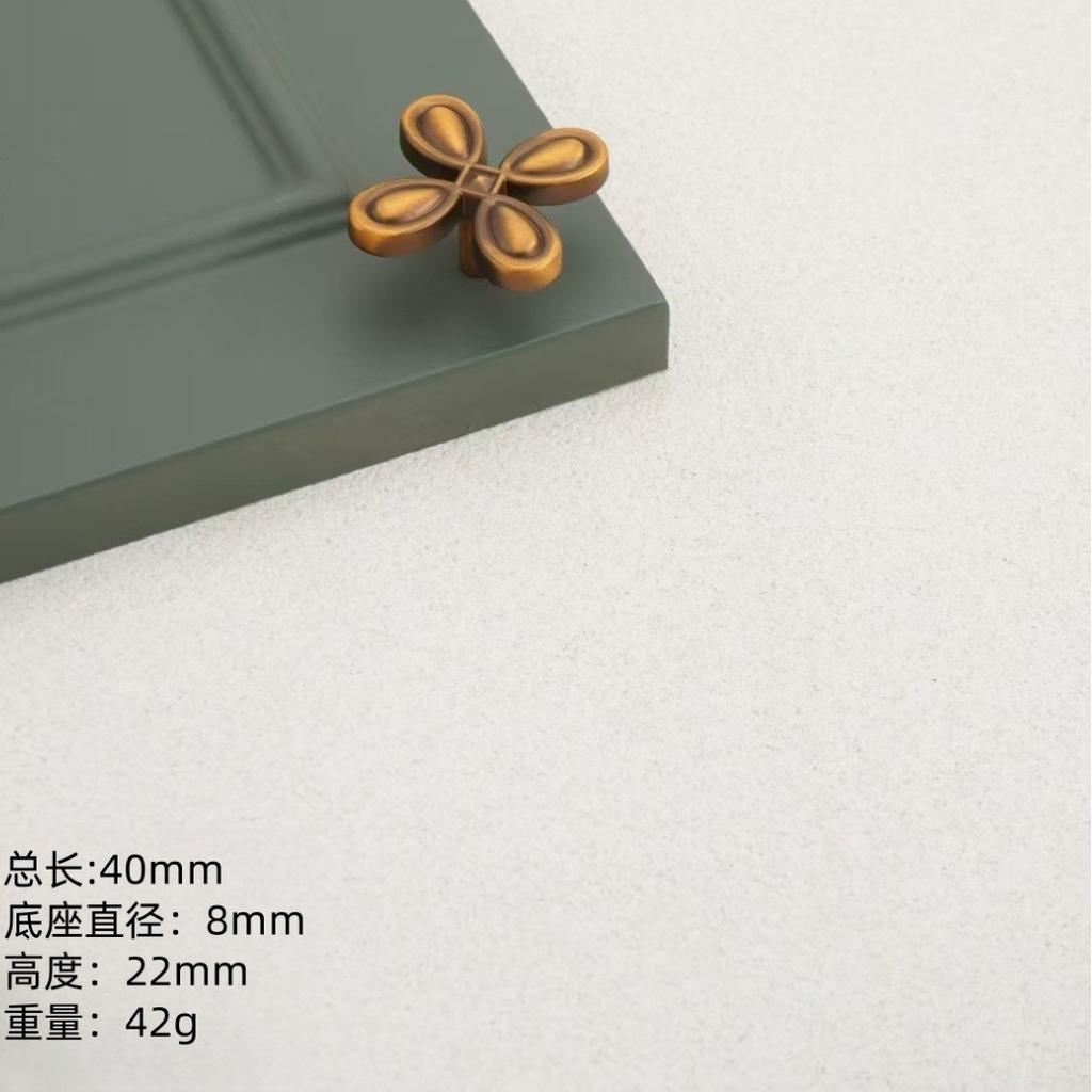 Mid Ancient Style Handle, Antique Bronze Color, Four Leaf Clover, Simple, Drawer Wardrobe Door, Cabinet Drawer Cabinet, French Retro Handle