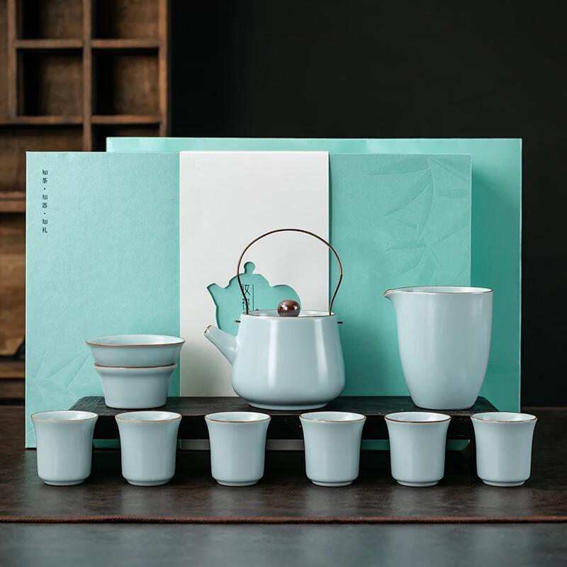 Handon Ru Kiln Ceramic Tea Set