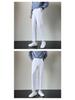 Men's Lightweight Korean Style Slim Fit Casual Suit Pants