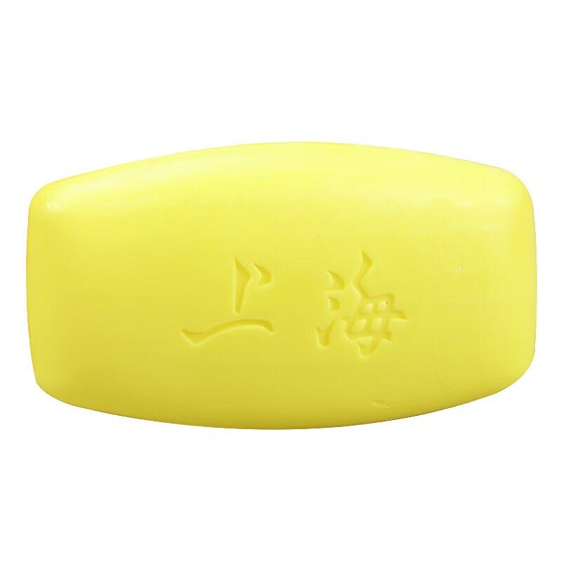 Shanghai Sulfur Mite Removal Soap 8-Pack