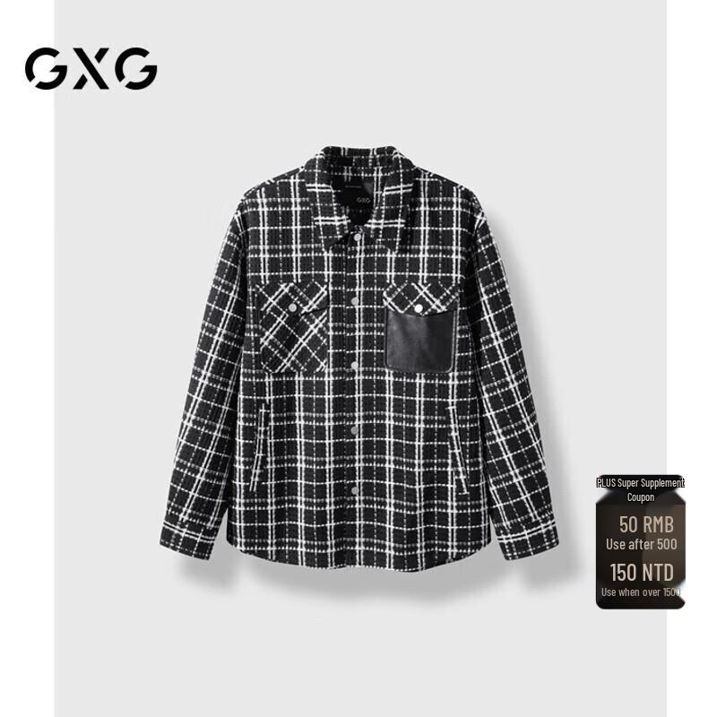 

GXG Men s Black & White Plaid Jacket 190/XXXL