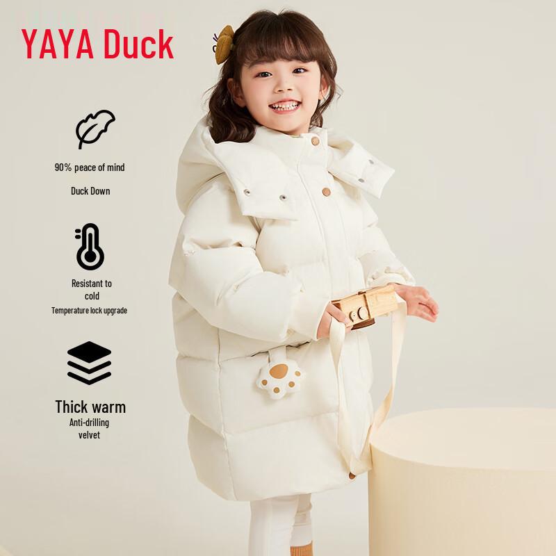 Yaya Girls' Thickened Winter Down Jacket