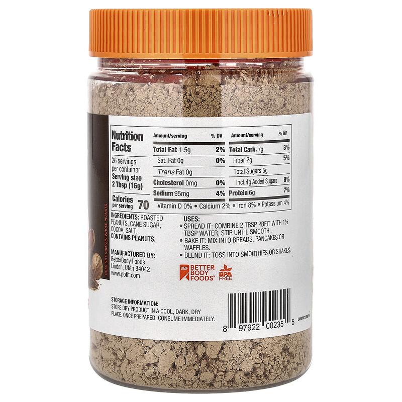 Roasted Peanut Powder with Cocoa , 15 Oz (425 G)
