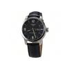 Tissot Men's PRC 200 Automatic Self-Winding Day/Date Watch with Black Strap, Model T055.430.16.057.00