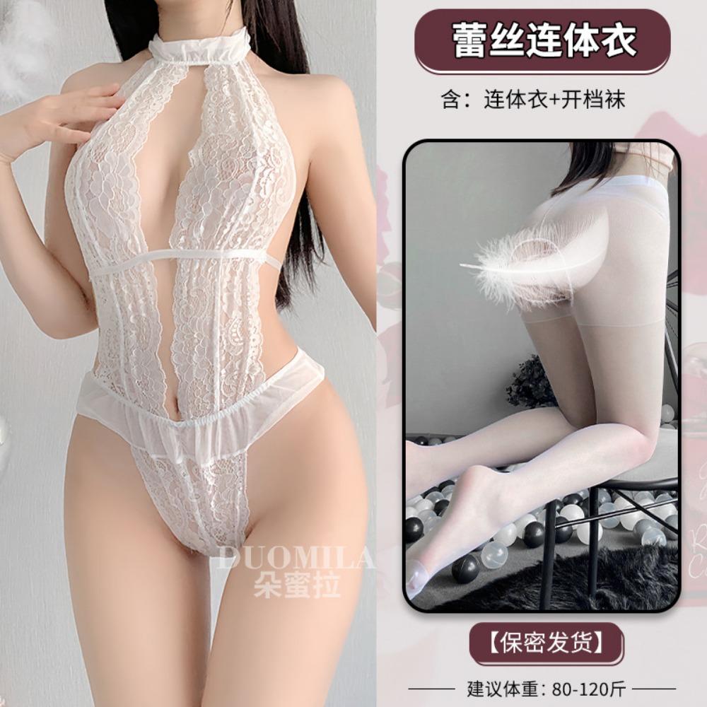 Domila Erotic Underwear Female Transparent One-piece Sexy Underwear Cosplay Perspective Set Pajamas Cross-border F469