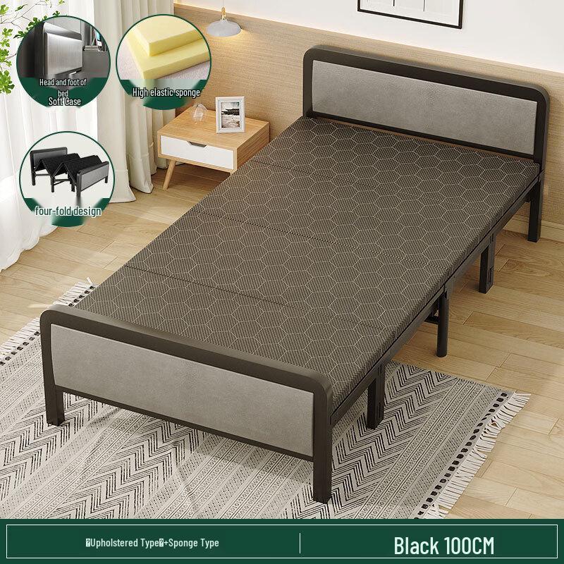 ZISIZ Foldable Single Nap Bed