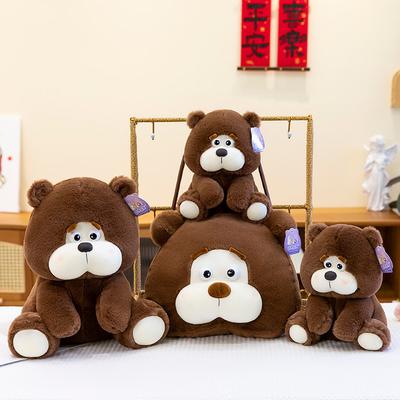 Creative Dumbfounded Bear Doll Ornament Teddy Bear Plush Toy Internet Celebrity Doll Throw Pillow To Sleep with Gift Recommendation Female