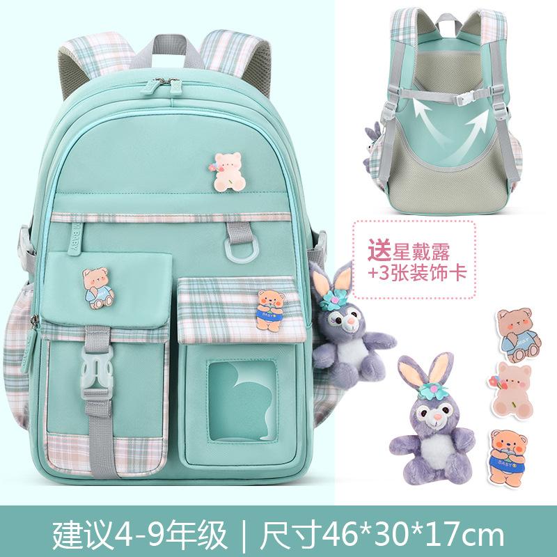 New Primary School School Bag, Female Cartoon Cute Children's Backpack Lightweight Student School Bag