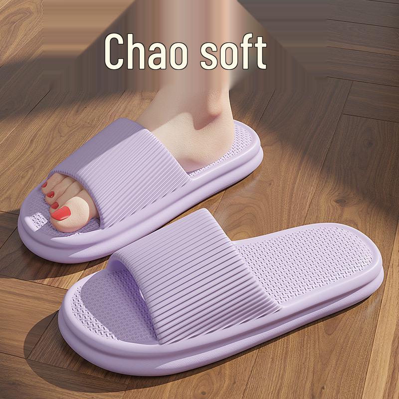 Summer Indoor Non-slip EVA Slippers for Men and Women