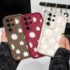 Floating Daisies Phone Case For Samsung Galaxy S23 S22 S21 S20 FE Plus Ultra Note 20 5G Staircase Soft Cover