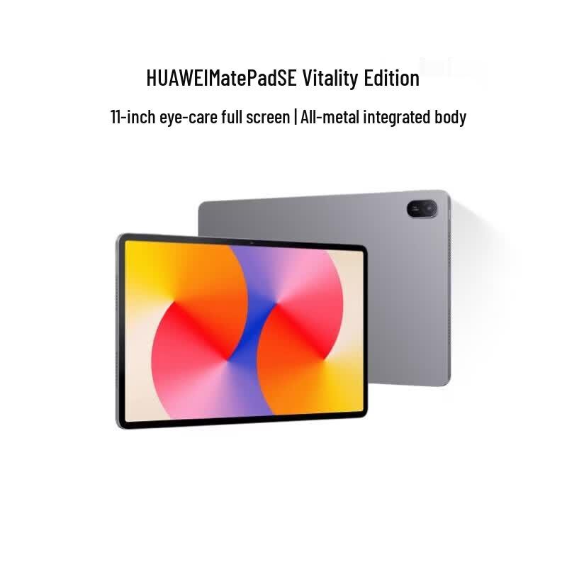

HUAWEI MatePad SE 11-inch Tablet (CN version)