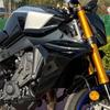 New Motorcycle Accessories Radiator Tank Side Panels Protector Cover Fairing Kit FOR YAMAHA MT 09 MT09 MT-09 SP 2024 2025 2026