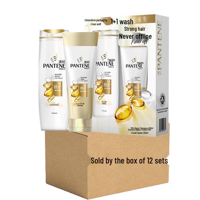 

Pantene Lotion Repair Shampoo & Conditioner Case (12 Sets)