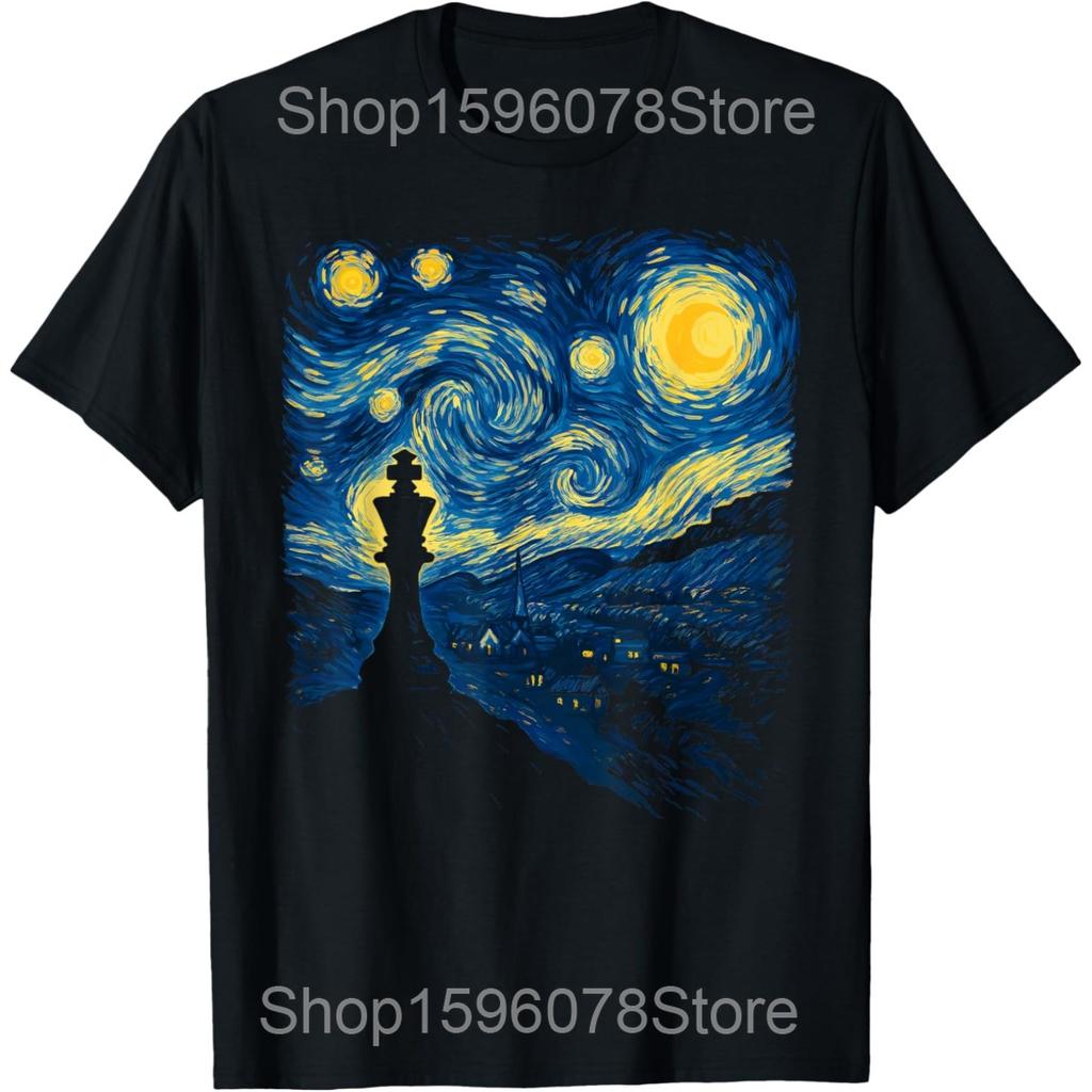 Vintage Chess Player Board Dog Cat Moon T Shirt Men Cotton Humor Streetwear Tee Shirt Short Sleeve Unisex Loose Clothing