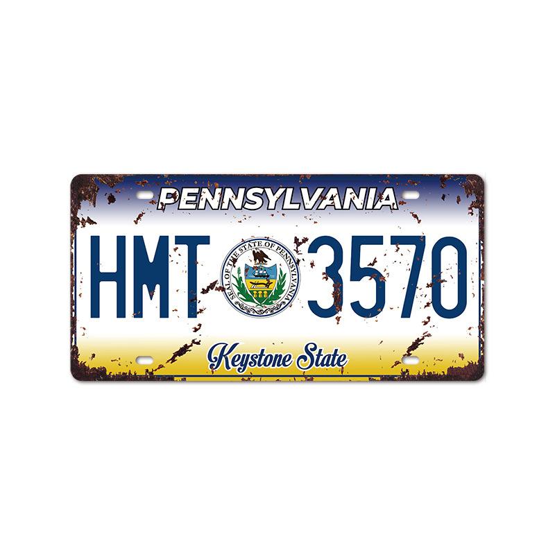 Vintage Tin Art with 1530 License Plate Design: Ideal for American - style Background Wall Decor